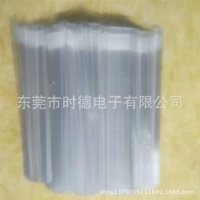 微信图片_20170810131827