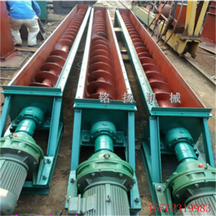 全自动喂料机 管式螺旋输送机 粉粒料粒螺旋输送机