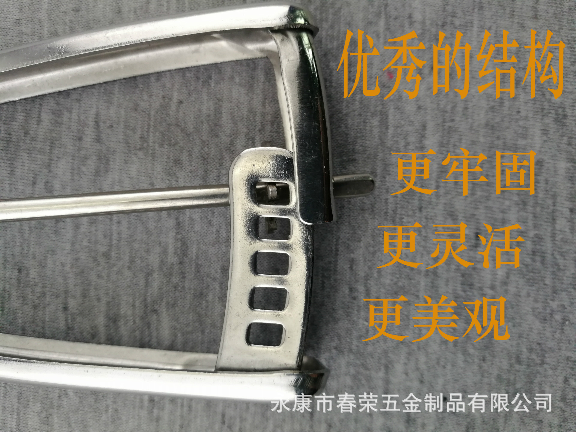 结构1