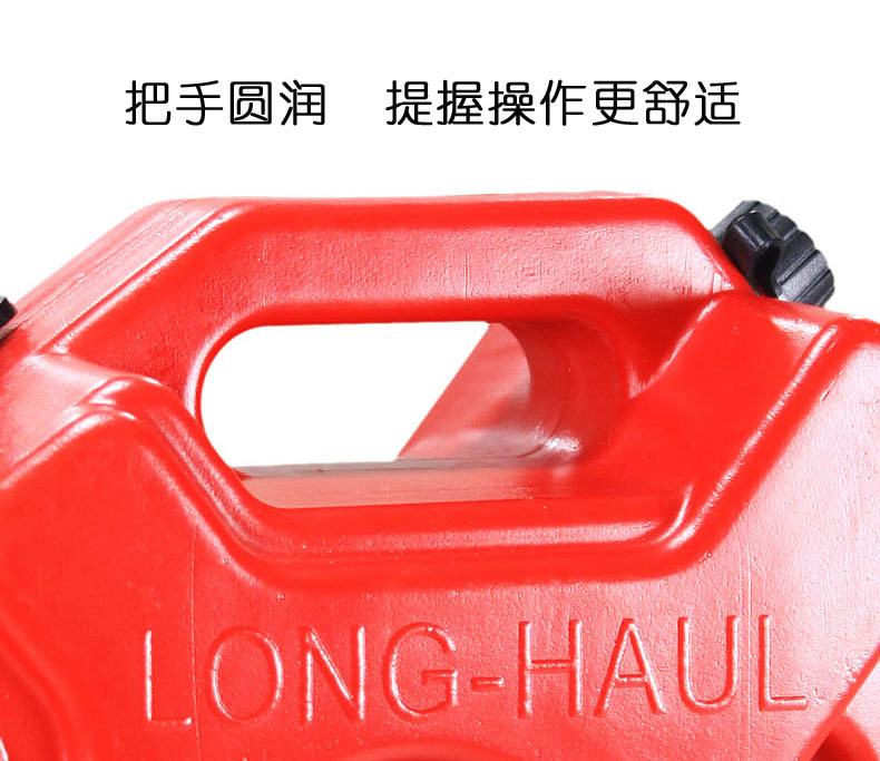 5L Oil Barrel Red Black Factory Direct Sales Anti-Static Plastic Gasoline Barrel Car and Motorcycle Spare Fuel Tank
