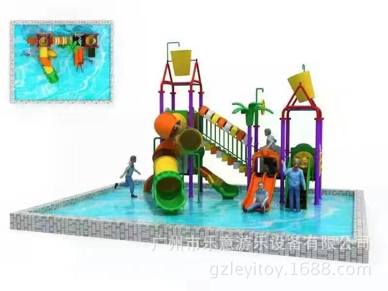 Water water slide for amusement parks