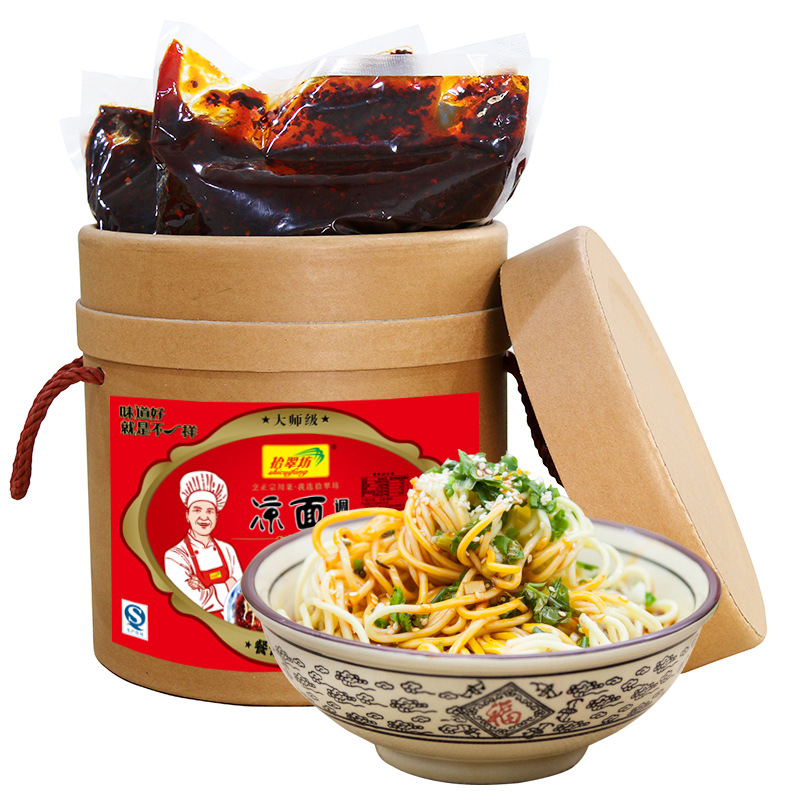 拾翠坊秘制凉面冷面拌面调料餐饮专用直销正宗川味低成本16斤装|ms