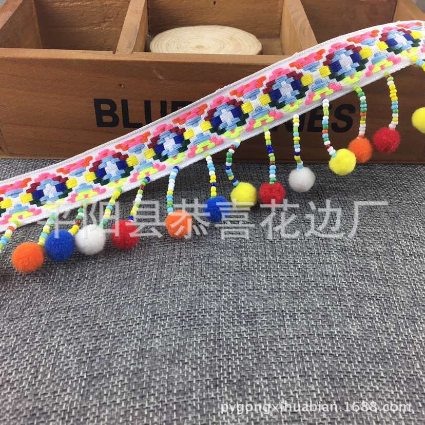 大方块民族带吊球