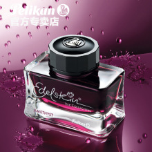 Pelikan���M�ڰ�����䓹P��ɫīˮEdelstein�ݲʌ�ʯ䓹Pˮ