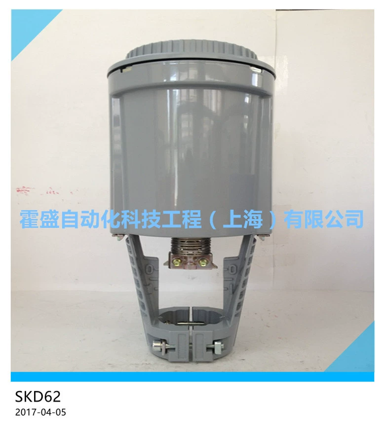 SIEMENS SKD62U Электрический привод клапана с приводом электрического привода