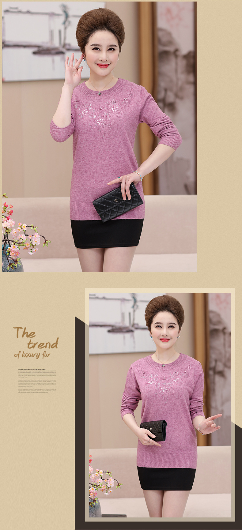 新模板1--拷贝_06