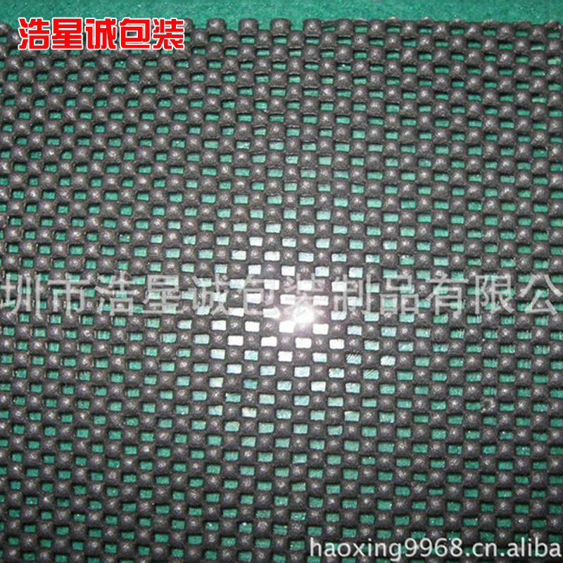 Manufactor wholesale eva products Flame retardant eva products Large price advantages