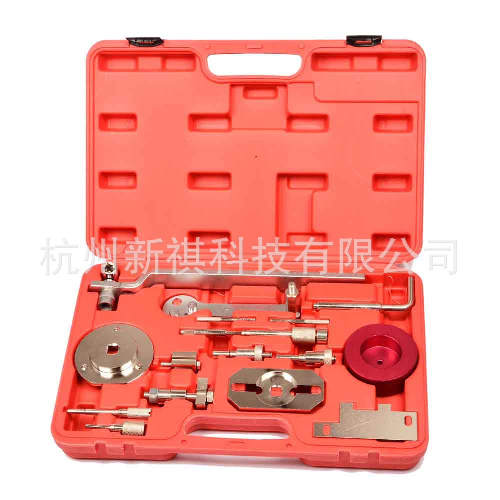 菲亚特雪铁龙标志发动机正时工具 汽保工具发动机修机械离合器