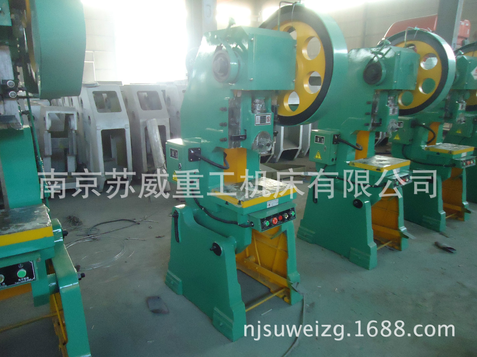扬州品牌国标冲床 镇江16冲床价格 镇江16吨冲床 扬州铸铁16冲床