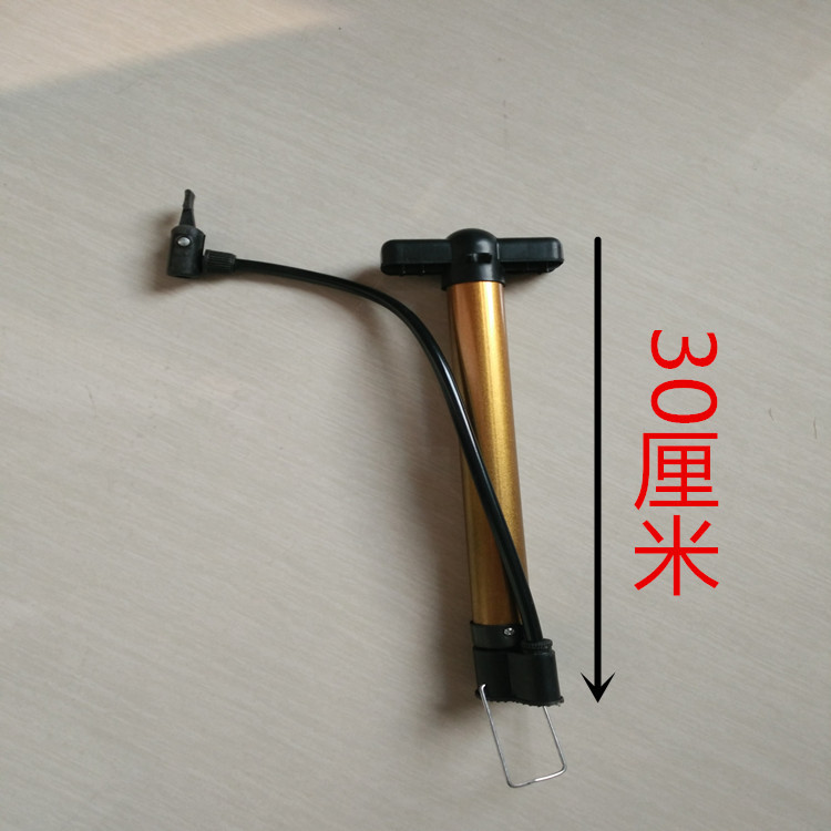 篮球打气筒  婴儿车自行车小打气筒 淘宝赠品 迷你打气筒