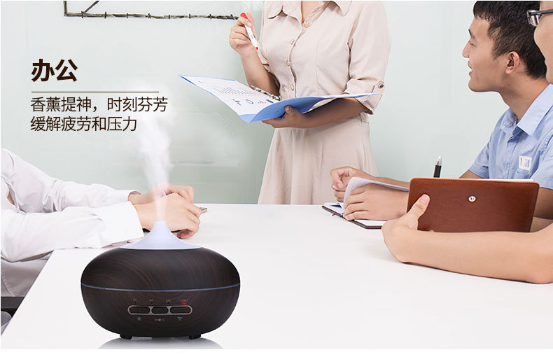 香薰机-1_12