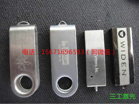 100013857735_14086093261689_me