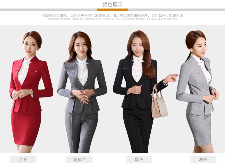 Hot Sale Formal Suits Women Uniform Elegant Business Pants Skirt Suits Female Workwear Office Suits Blazers S-4XL