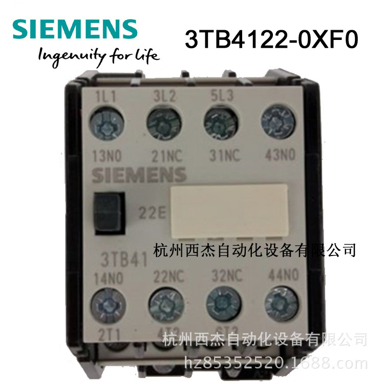SIEMENS/西门子接触器3TB4122-0XF0 AC110V 12A 2NO2NC