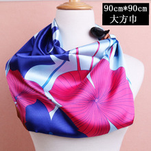 �S��ֱ�N��Ʒ�|90cm�󷽽�����z�� ���ݽz�I �Ї��L �W�������