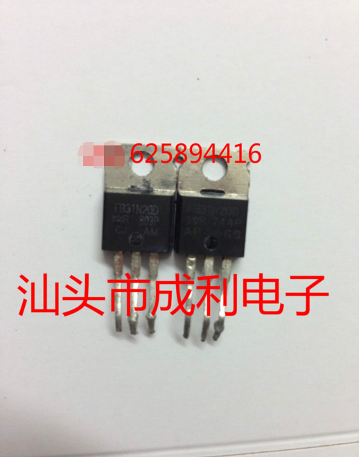 大量现货IR正品拆机件 IRFB31N20D FB31N20D 质量保证测试好出售