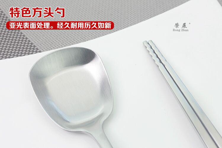 QQ图片20170920190908