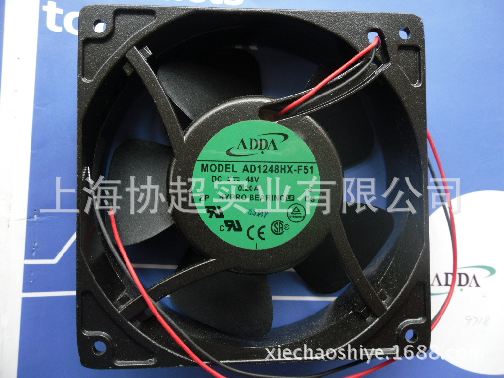 原装全新AD1248HX-F51 台湾ADDA协禧风扇12038 48V直流风扇铝框