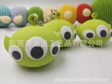 立体动画钥匙扣定做