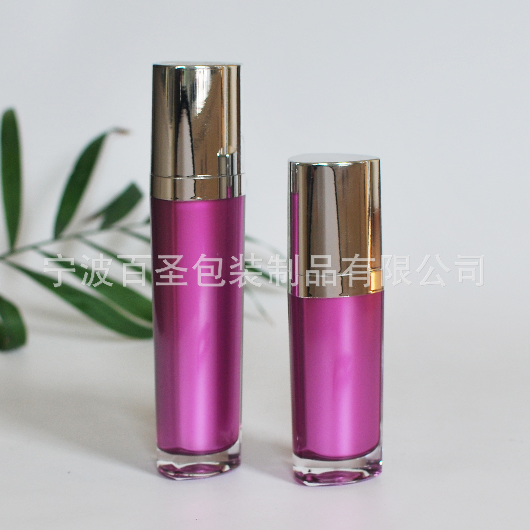 Plastic fuchsia acrylic container