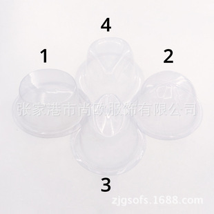�Ӻ�PVC ͸������ñ�ψA�ƽ픾�ʿ�ñ���������r�D��׃��ñ��