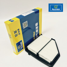 �m���XRV �_��1.8�՚�Vо��V�����՞V17220-51B-H00