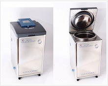 申安電加熱立式壓力蒸汽滅菌器不銹鋼滅菌鍋LDZF-50KB