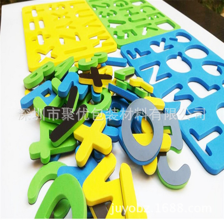  厂家供应环保EVA数字 字母符号冰箱贴  彩色字母数字磁铁贴