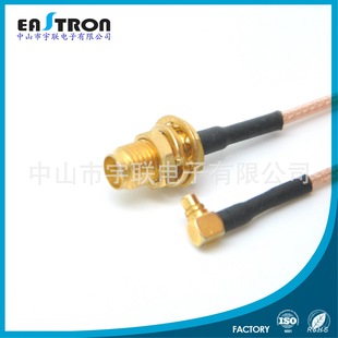 ���L�� MMCX�Dsamĸ�^��RG178�p�y�͓p�����l�� SMA���L��