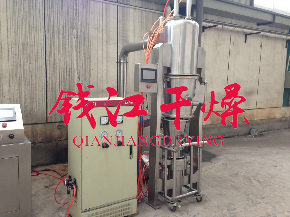 FLP-3型多功能制粒包衣机 小型实验室用流化床制粒包衣机设备厂家-阿里巴巴