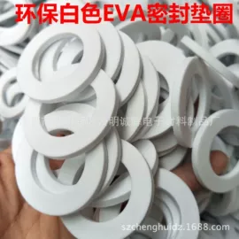 胶垫;工业橡胶;辅助包装材料