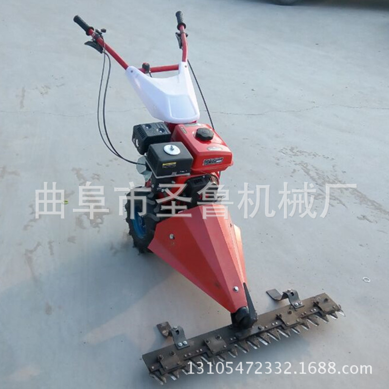 自走式剪草機(jī)6