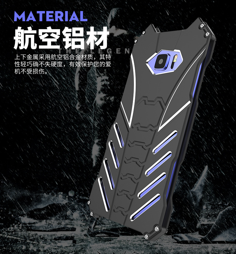 R-Just Batman Shockproof Aluminum Shell Metal Case with Custom Stent for HTC U Ultra