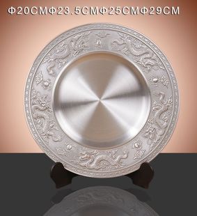 僽�YƷ�P�������P �����a�P���a�P���ټo��YƷ �͇����λ�F�w