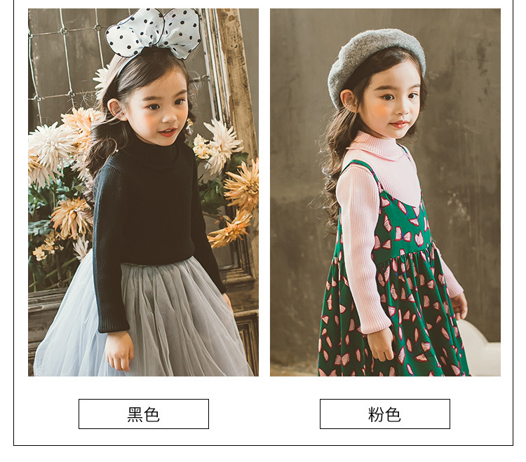 LKS打底衫（3）_11