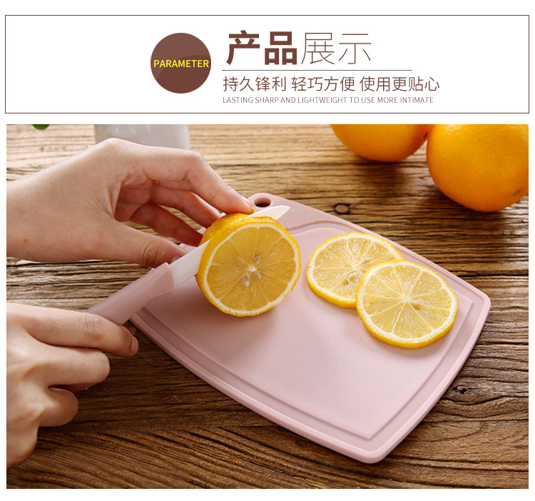 餐具三件套详情_08