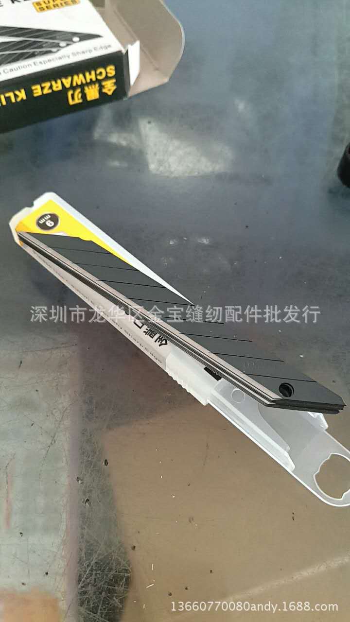 微信图片_20170628111954