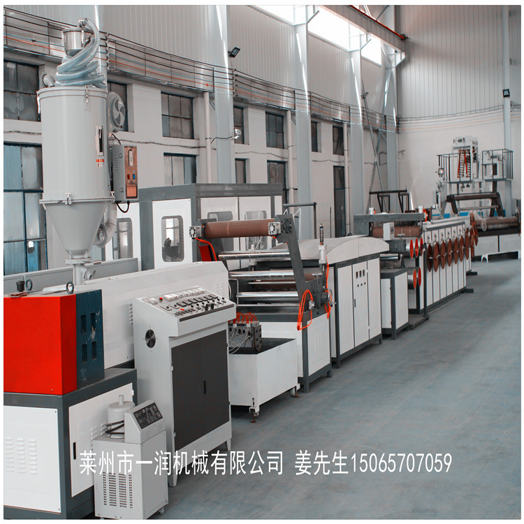 PP平拉撕裂膜生产线 编网遮阳网集装袋扁丝拉丝机填充扁丝绳设备