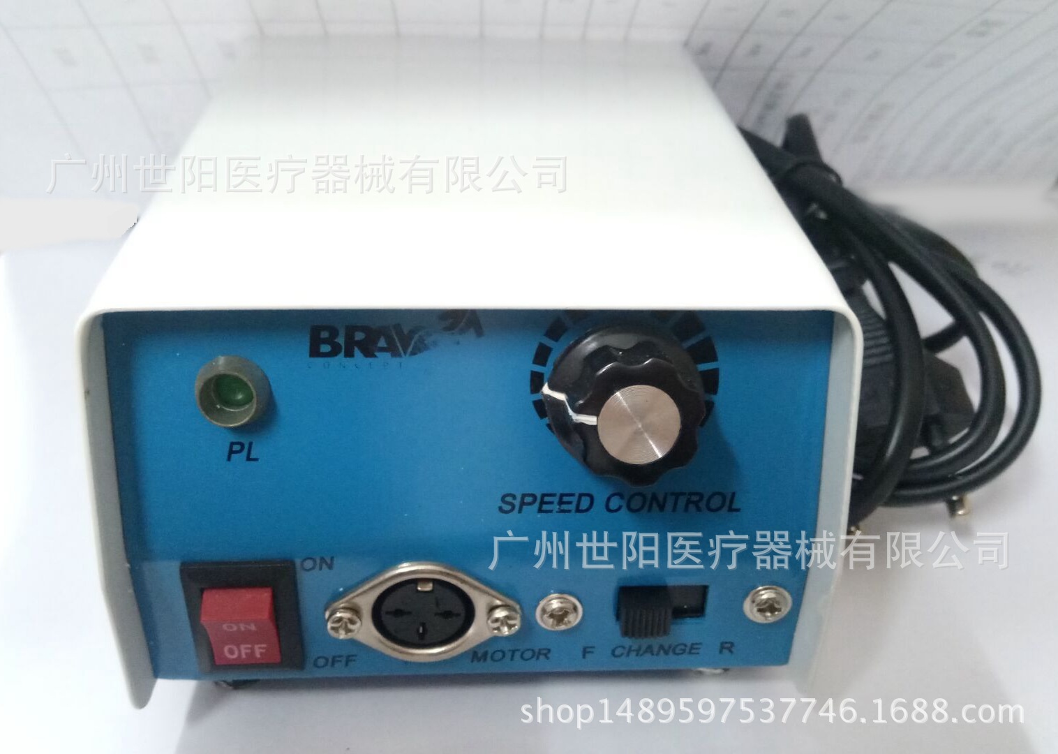 打磨机  宽电源控制盒 铁 可调节转换110V-220V