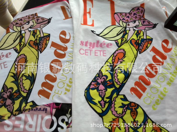 微信图片_20170525132225