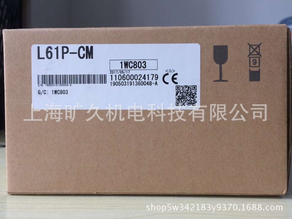 可编程控制器/L系列PLC/L61P-CM/全新原装正品质保一年全新 议价-阿里巴巴