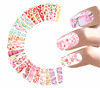 Nail stickers, fake nails, cartoon set for nails, flowered