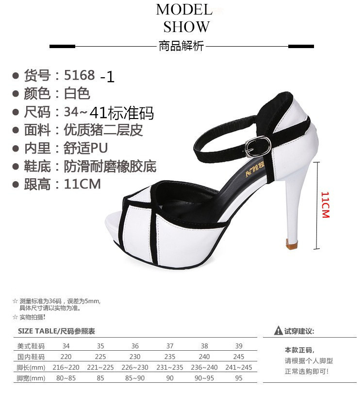 Chaussures été pour femme - Ref 3346080 Image 12