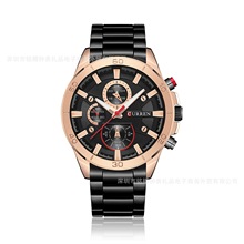 curren/�������Ʒ8275��ʿ�ֱ� �ִ�ʯӢ�ֱ� ��ˮ�����б����