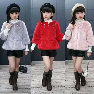 2019新款春秋童裝皮草外套 中大童毛絨外套女童韓版毛毛上衣