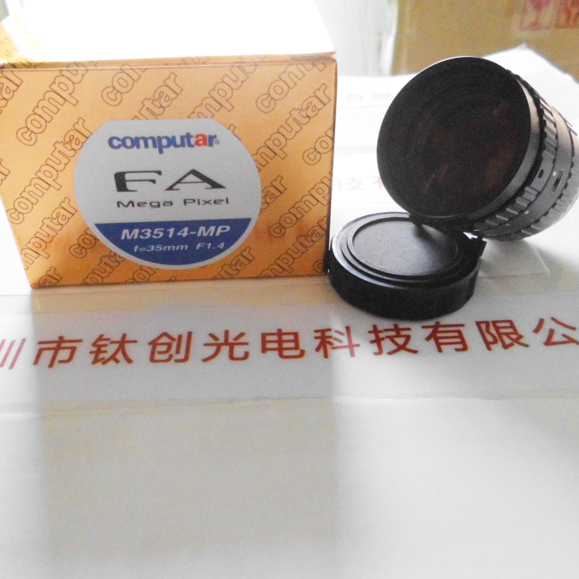 康标达computar 高分辨率工业镜头 M3514-MP  百万像素镜头