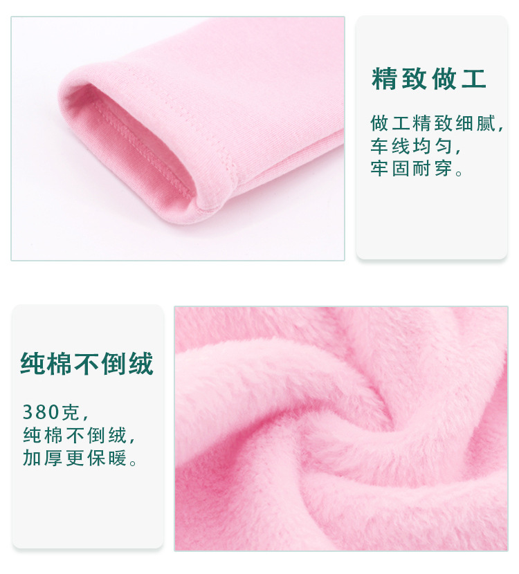 鎵姳鎶偐缁煎悎閾炬帴璇︽儏椤礯14