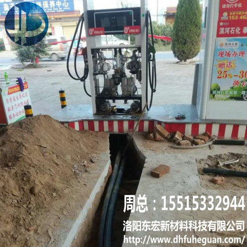 微信图片_20170825161852_conew1