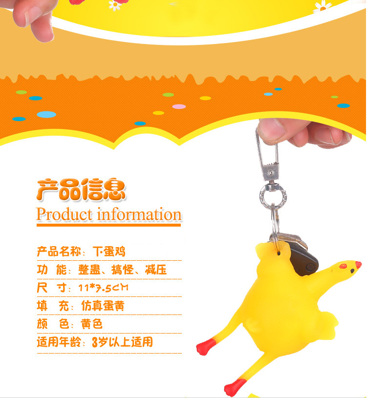 图片20170506170636