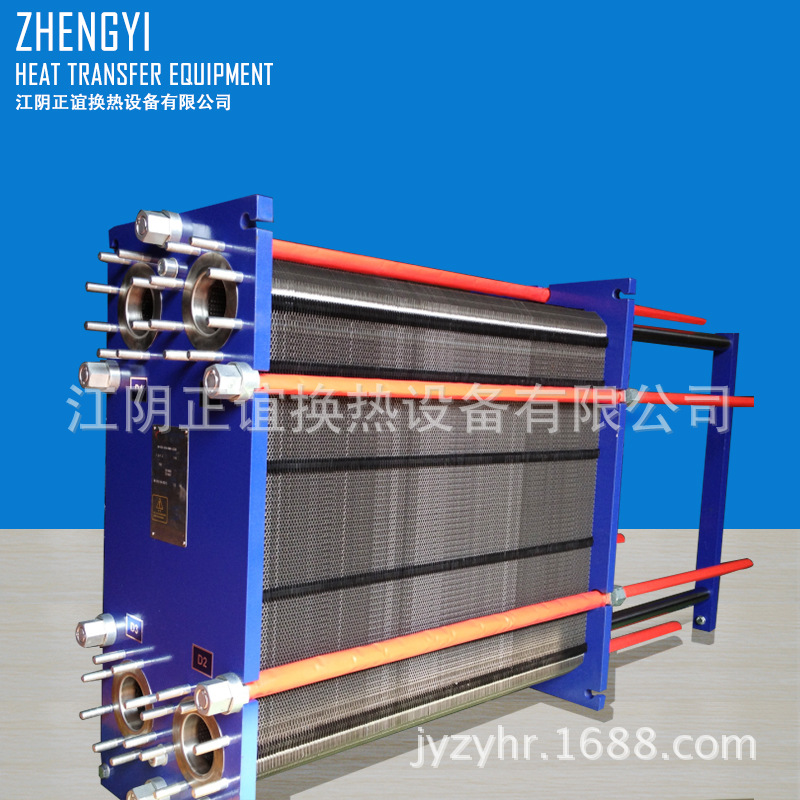厂家供应可拆卸易清洗板式换热器 专业生产可拆板式换热器